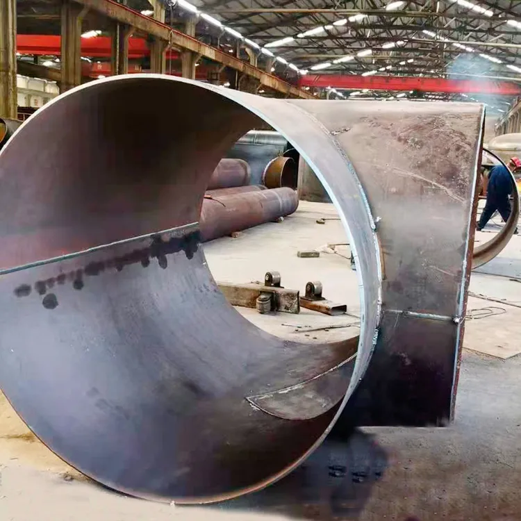 三通