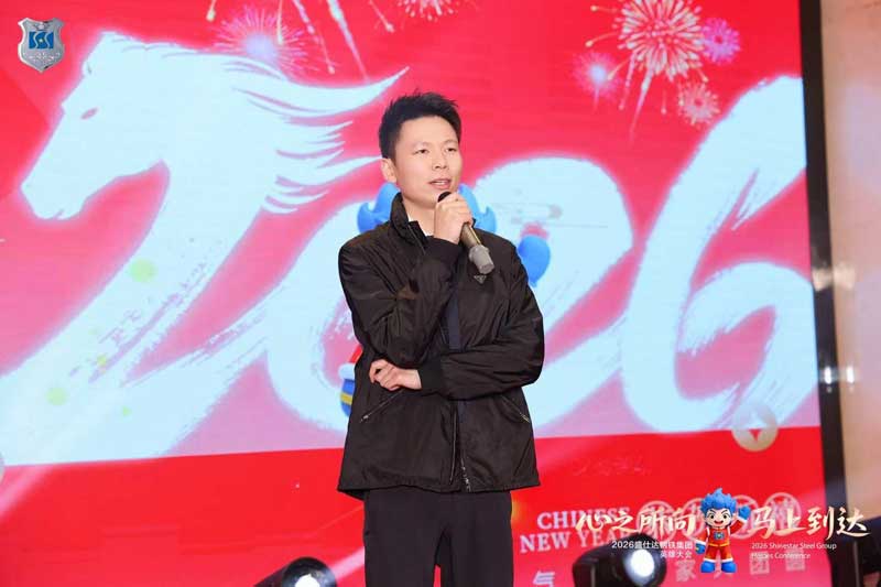 湖南隆盛达钢管制造有限公司
