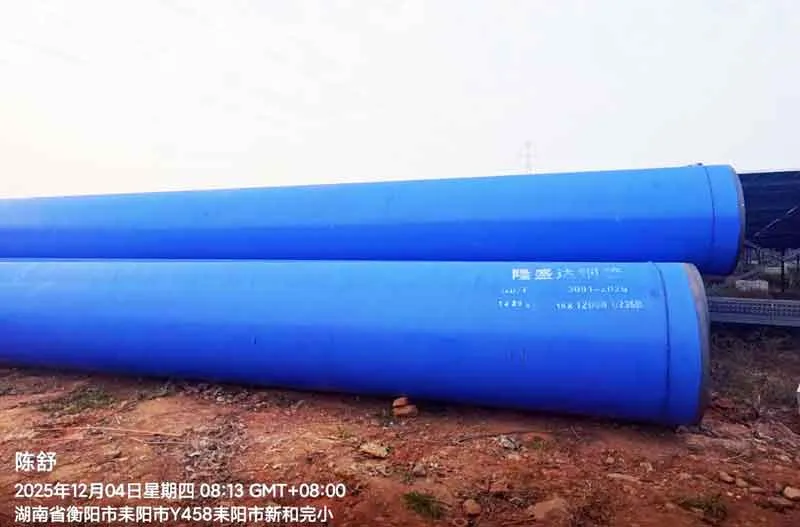 湖南涂塑防腐螺旋钢管厂
